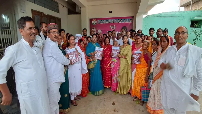 कांग्रेस ने लॉन्च की माई बहन मान योजना