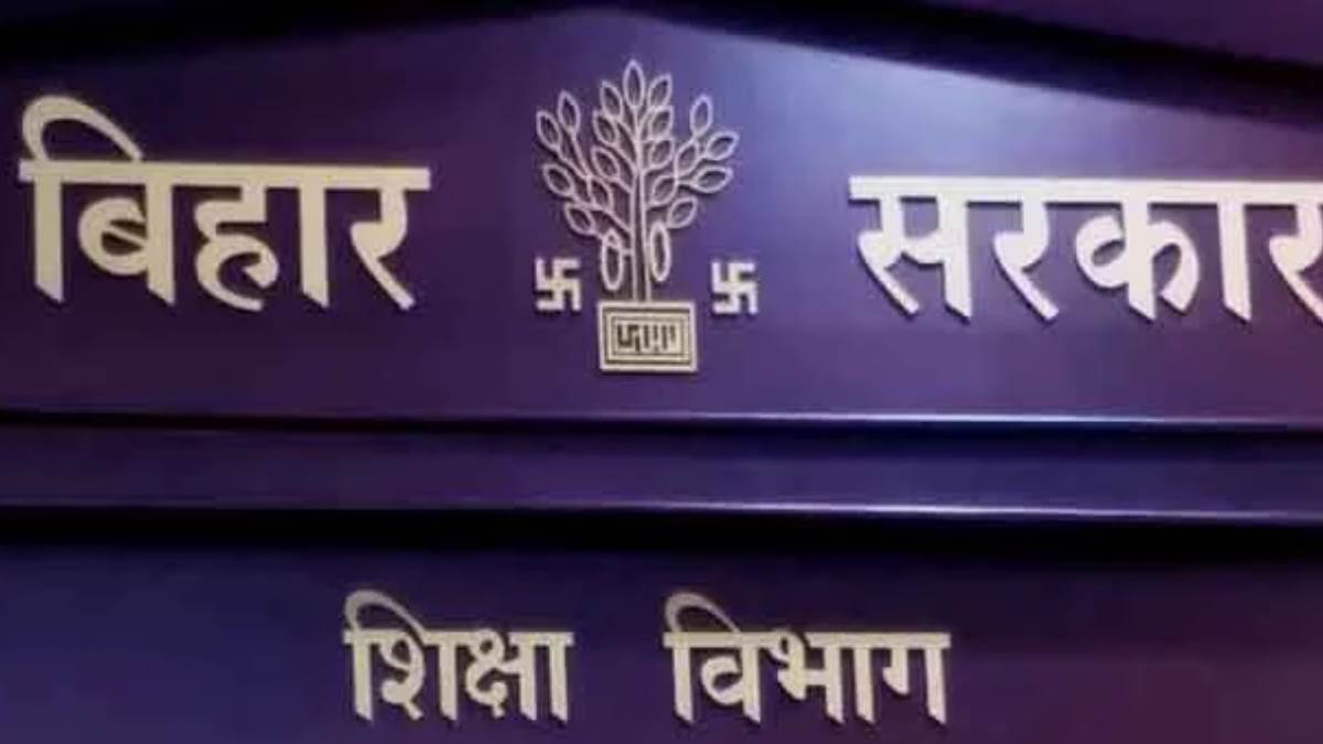 bhagalpur news dead teacher called for promotion bihar education department blunder