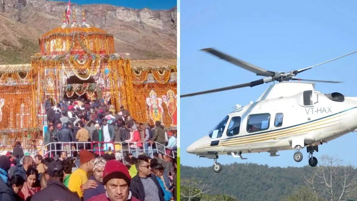 https://www.jagranimages.com/images/newimg/29052025/29_05_2025-chardham-heli_23950309.jpg