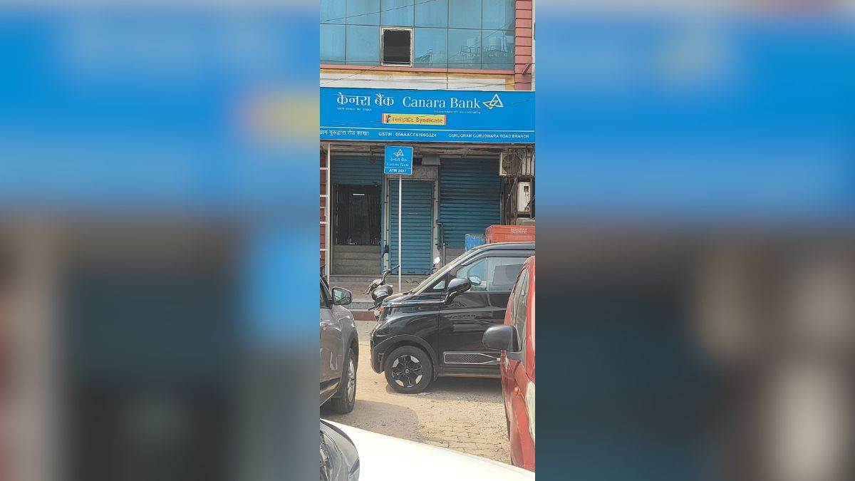 ncr gurgaon news atm tampering incidents rise robberies uncovered