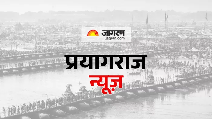 मारपीट के दौरान युवक के होंठ को काटकर जमीन पर गिराया चार पर मुकदमा।