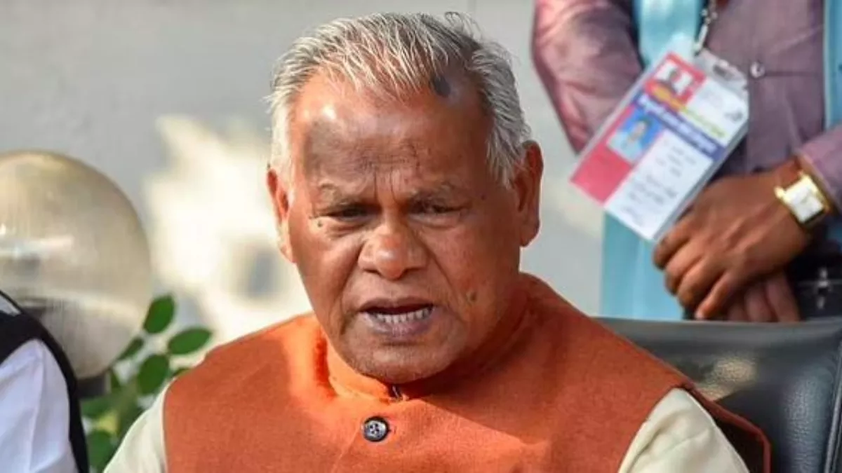 Bihar News: जीतन राम मांझी की पार्टी HAM के युवा नेता की हत्या, मुंगेर में 108 घंटे बाद मिली डेड बॉडी