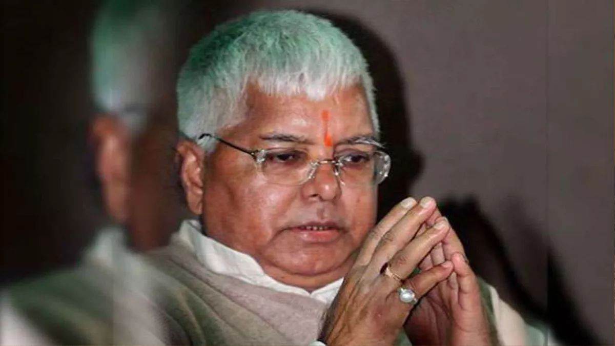 ncr rjd chief lalu yadav challenges cbi fir in land for jobs case in delhi high court