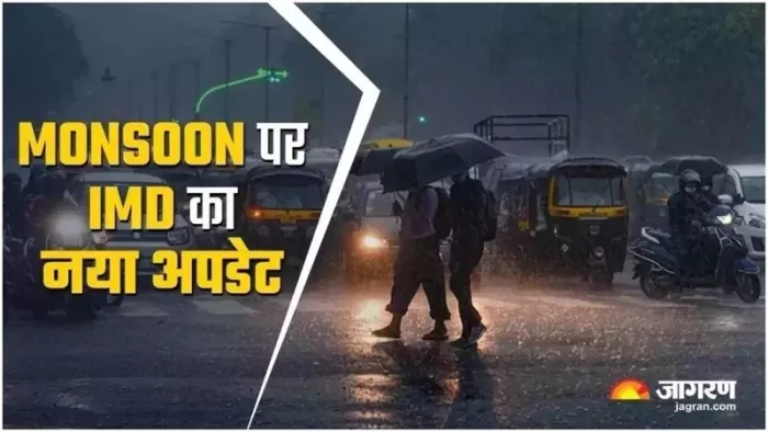 दिल्ली-एनसीआर में बारिश का यलो अलर्ट जारी।(फोटो सोर्स: जागरण ग्राफिक्स)
