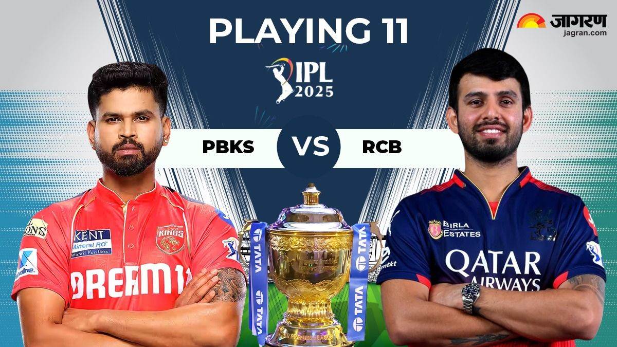 https://www.jagranimages.com/images/newimg/29052025/29_05_2025-pbks_vs_rcb_11_23949910.jpg