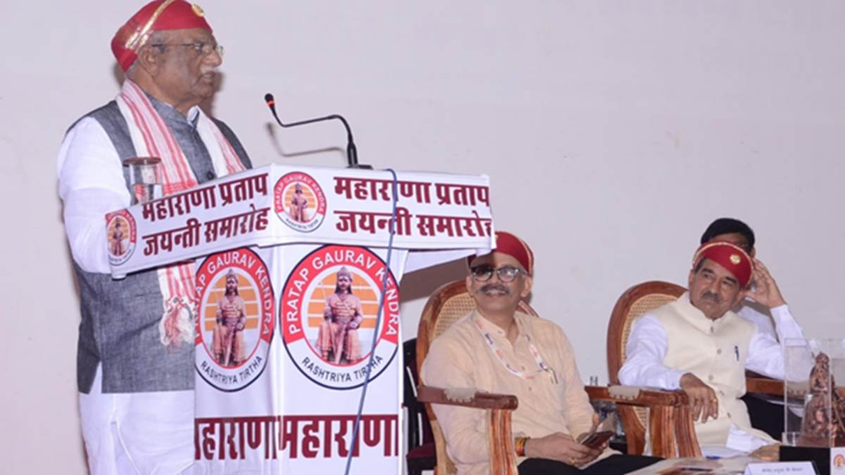 governor haribhau bagde questions akbar jodha marriage