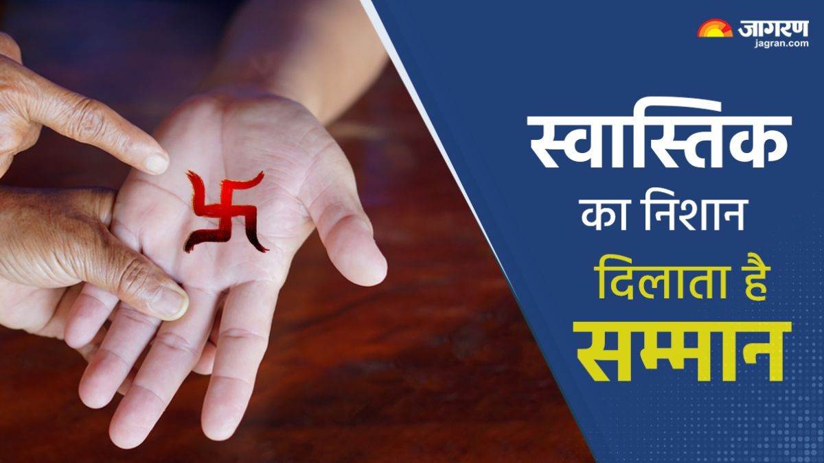 top palmistry symbols that reveal wealth luck and success check details