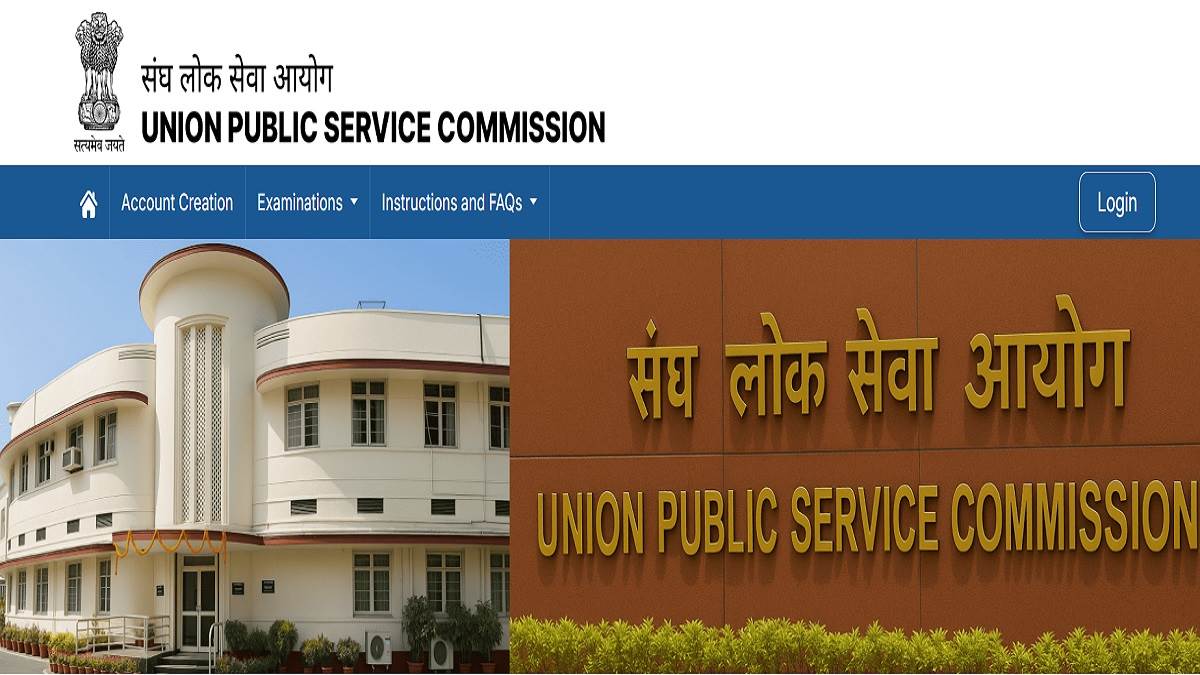 https://www.jagranimages.com/images/newimg/29052025/29_05_2025-upsc_new_portal_23950201.jpg