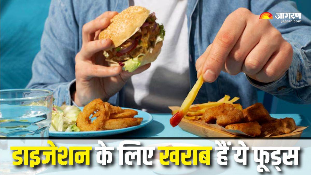 https://www.jagranimages.com/images/newimg/29052025/29_05_2025-worst_food_for_gut_health_23949971.jpg