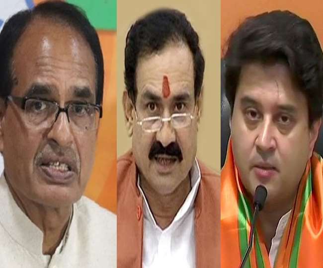मप्र में राजनीति तेज, मंत्रिमंडल विस्तार फिर टला; गृहमंत्री नरोत्तम मिश्रा को बुलाया दिल्ली - दैनिक जागरण