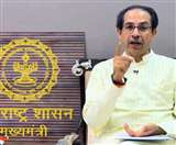 उद्धव ने कोरोना रोगियों के इलाज के लिए दुनिया का सबसे बड़ा कॉन्वलेसेंट प्लाज्मा प्रोजेक्ट किया लांच