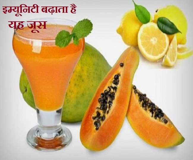 Papaya Juice Benefits वज़न को कंट्रोल करने के साथ पाचन को भी दुरुस्त