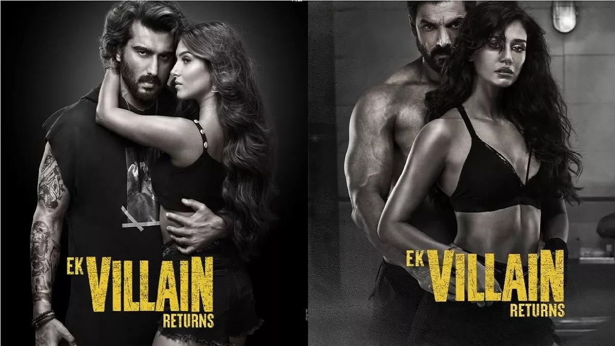 Ek Villain 2 Posters: एक विलेन का पोस्टर जारी, दिशा पाटनी, तारा सुतारिया, अर्जुन कपूर और जॉन अब्राहम का खतरनाक लुक आया सामने