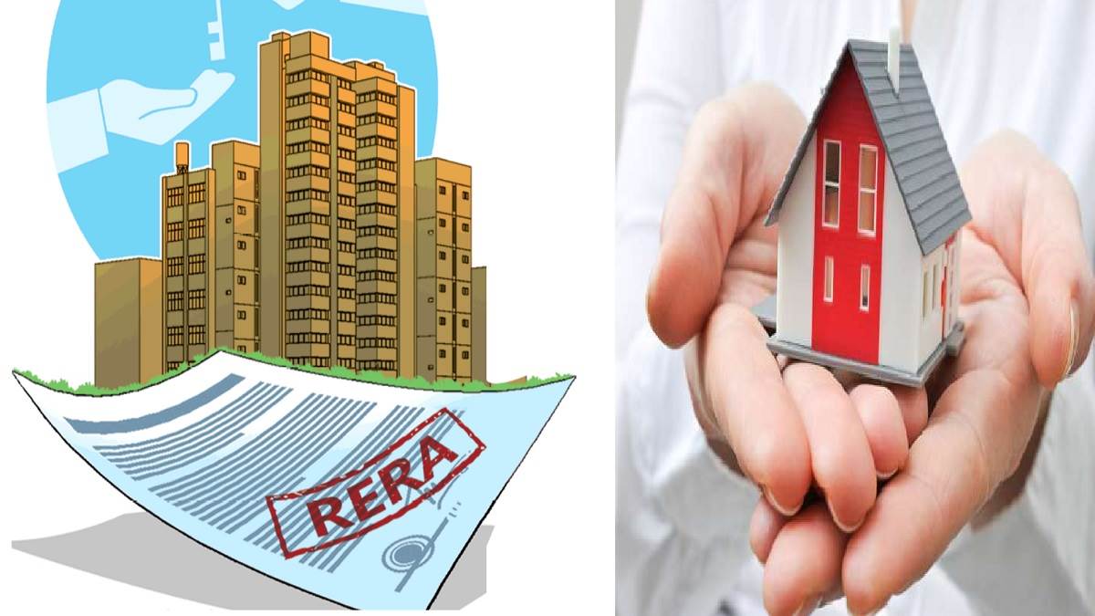 Booking Amount Refund: अब नहीं चलेगी बिल्डर की मनमानी! RERA के नए फैसले से घर खरीदारों को मिली बड़ी राहत