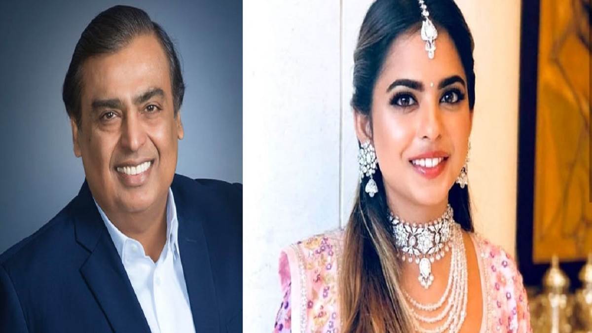 mukesh ambani daughter isha ambani set to be named chairperson of reliance retail