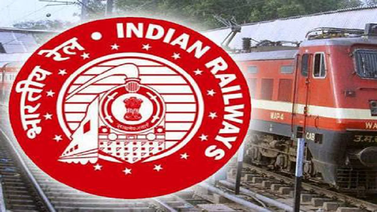 मुजफ्फरपुर-नरकटियागंज रेलखंड पर ट्रेनों के पर‍िचालन की इस नई व्‍यवस्‍था को एक बार जरूर चेक करें
