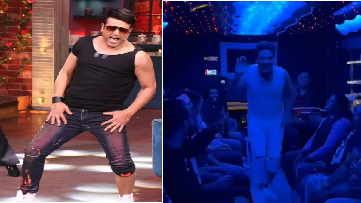 Krushna Abhishek Dance Video: कृष्णा अभिषेक ने मामा गोविंदा के गाने पर किया 'मजेदार' डांस, देखें वायरल वीडियो