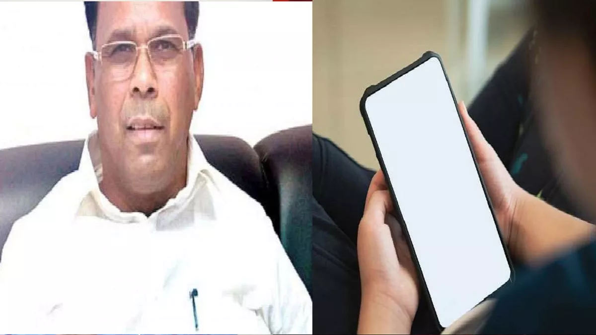 UP News: योगी सरकार में मंत्री नरेंद्र कश्यप के मोबाइल फोन पर आई अश्लील वीडियो काल