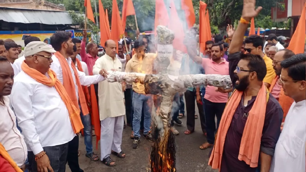 Udaipur Tailor Killing: कन्‍हैयालाल की हत्‍या के विरोध में शाहजहांपुर में प्रदर्शन, हत्‍यारोपितों के फूंके पुतले