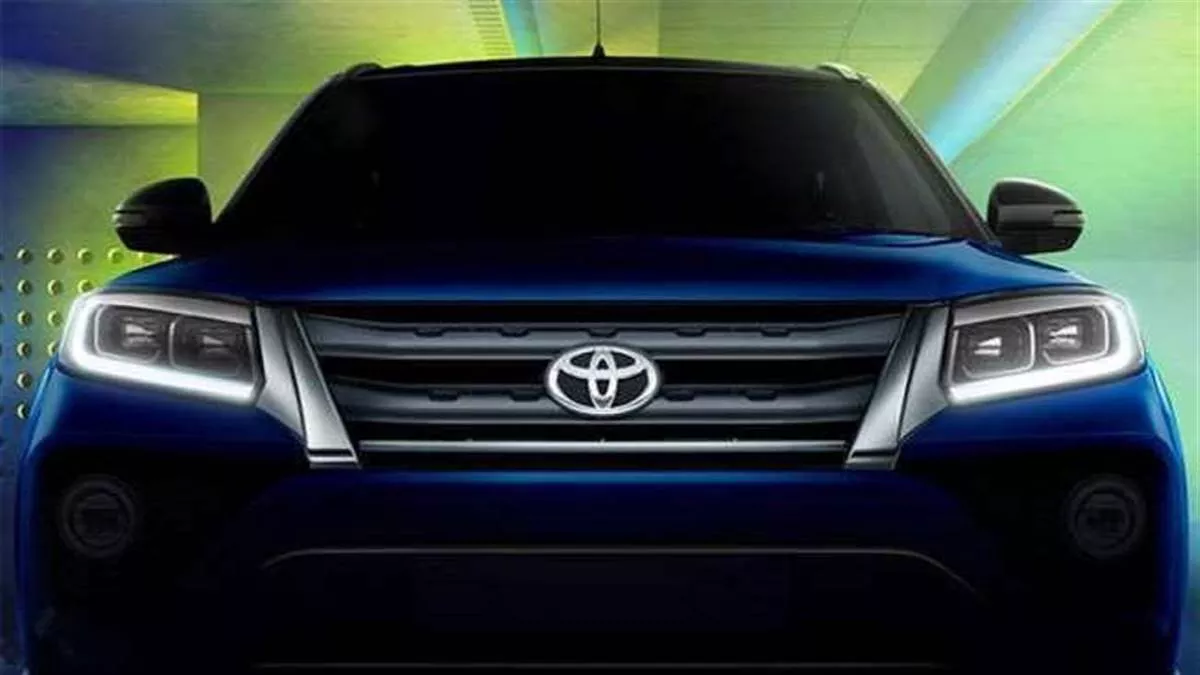 Toyota Hyryder में मिलेंगे ऑल-व्हील ड्राइव जैसे एडवांस फीचर्स, जानें टीजर में क्या कुछ आया सामने