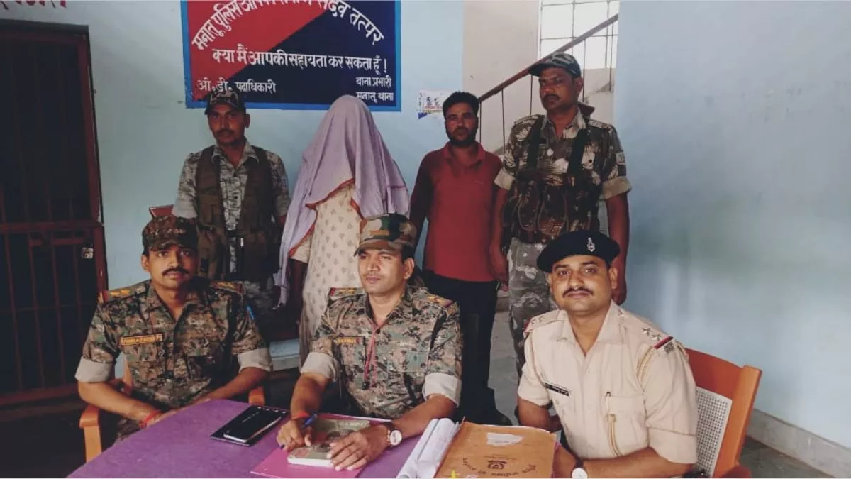 Jharkhand Crime News: पुलिस की बड़ी सफलता... 12 साल से फरार टीएसपीसी कैडर गिरफ्तार