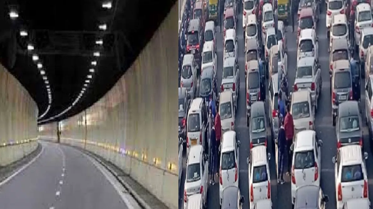 Delhi Tunnel News: प्रगति मैदान सुरंग में आवाजाही के लिए नया टाइमिंग जारी, यूपी-हरियाणा के लोगों को भी मिली राहत