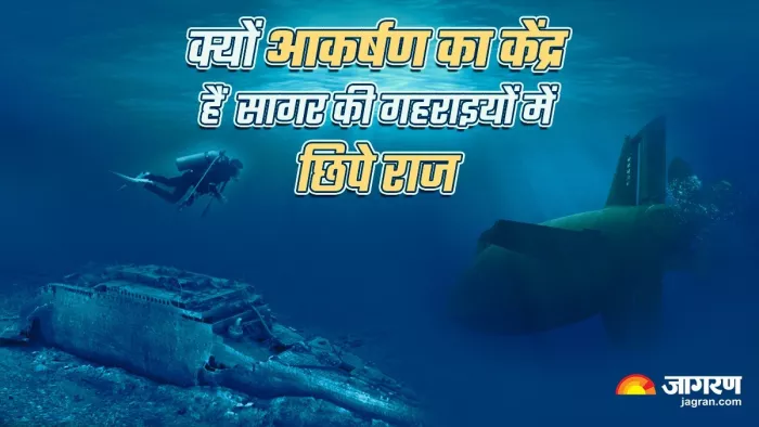 आज भी बरकरार है टाइटैनिक का आकर्षण