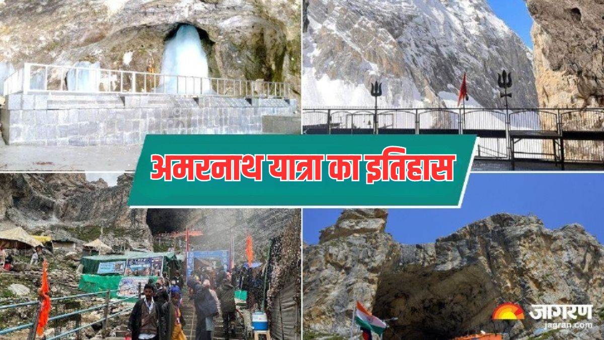 https://www.jagranimages.com/images/newimg/29062024/29_06_2024-amarnath_yatra_2024_23748755_104250808.jpg