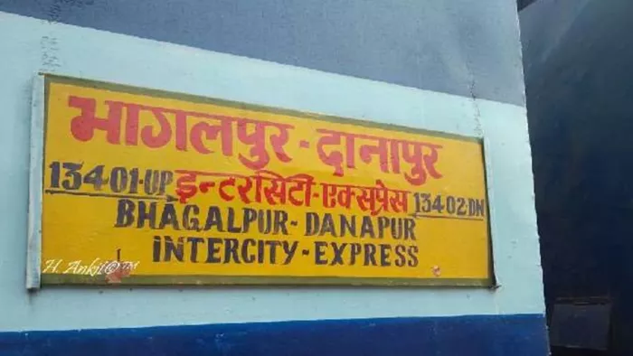 भागलपुर-दानापुर इंटरसिटी एक्सप्रेस में लगेंगे 24 कोच (जागरण फोटो)