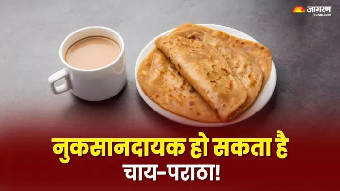 जानिए कैसे नुकसानदायक हो सकता है चाय-पराठा! (Image Source: Freepik)