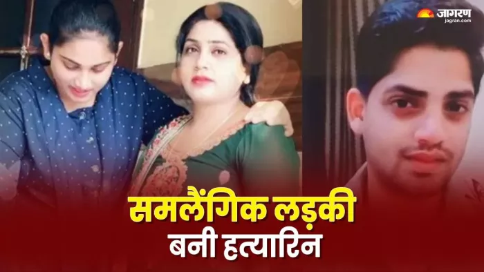 दिल दहला देगी युमानगर की डबल मर्डर कहानी