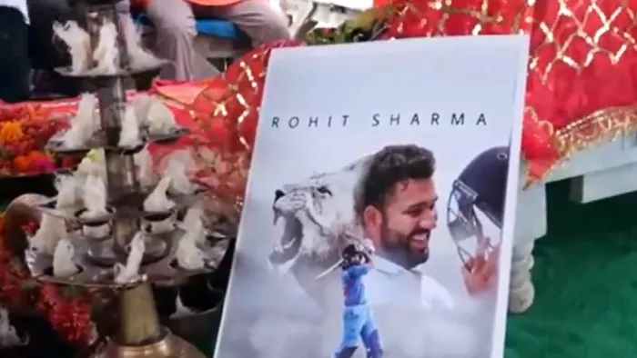 क्रिकेट फैंस ने की भारत की जीत की दुआ। फोटो- स्क्रीन ग्रैब
