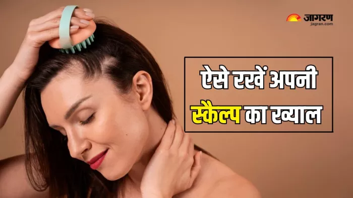 मजबूत बालों के लिए जरूरी है Healthy Scalp (Picture Courtesy: Freepik)