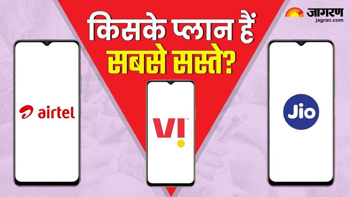 https://www.jagranimages.com/images/newimg/29062024/29_06_2024-jio_vs_airtel_vs_vi_1_23748852.jpg