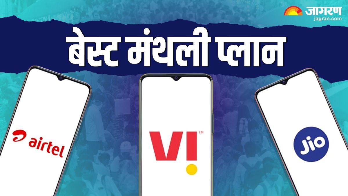https://www.jagranimages.com/images/newimg/29062024/29_06_2024-jio_vs_airtel_vs_vi_monthly_23748958.jpg