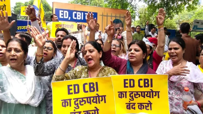 Kejriwal News: केजरीवाल की गिरफ्तारी के खिलाफ आप का प्रदर्शन।