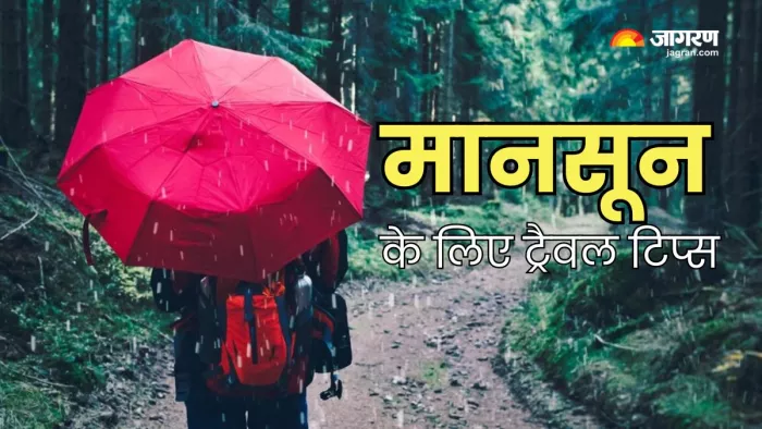 मानसून में घूमने जाने के लिए खास टिप्स (Picture Courtesy: Freepik)