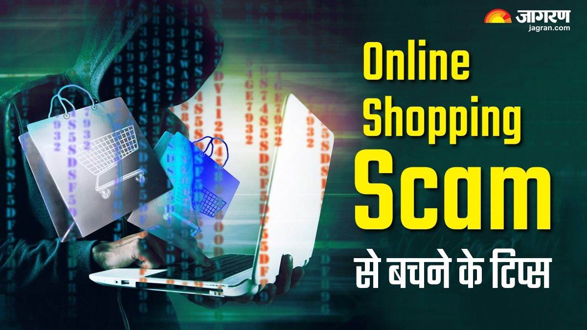 https://www.jagranimages.com/images/newimg/29062024/29_06_2024-online_scan__23749174.jpg