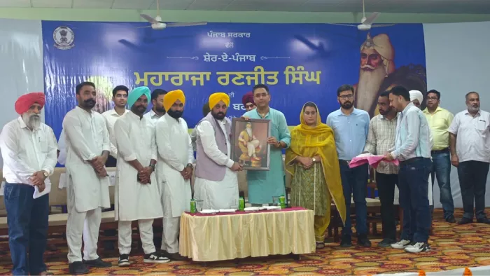 महाराजा रणजीत सिंह के बरसी कार्यक्रम में सीएम मान ने शिरोमणि अकाली दल पर बोला हमला।