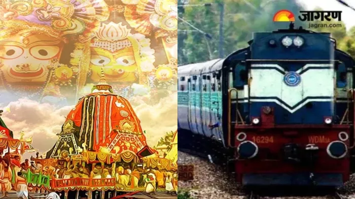 जगन्नाथ रथयात्रा के लिए रेलवे चलाई जाएंगी 315 स्पेशल ट्रेनें