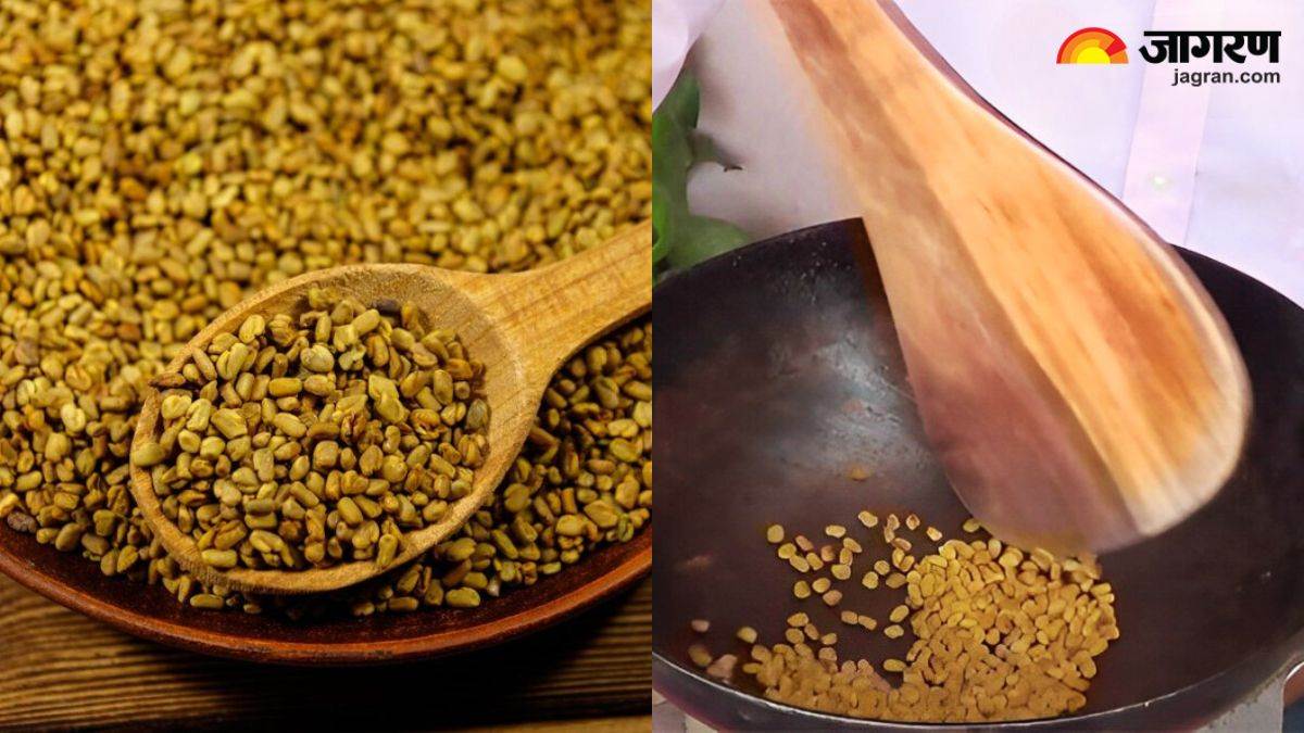 https://www.jagranimages.com/images/newimg/29062024/29_06_2024-roasted_fenugreek_seeds_benefits_23748903.jpg