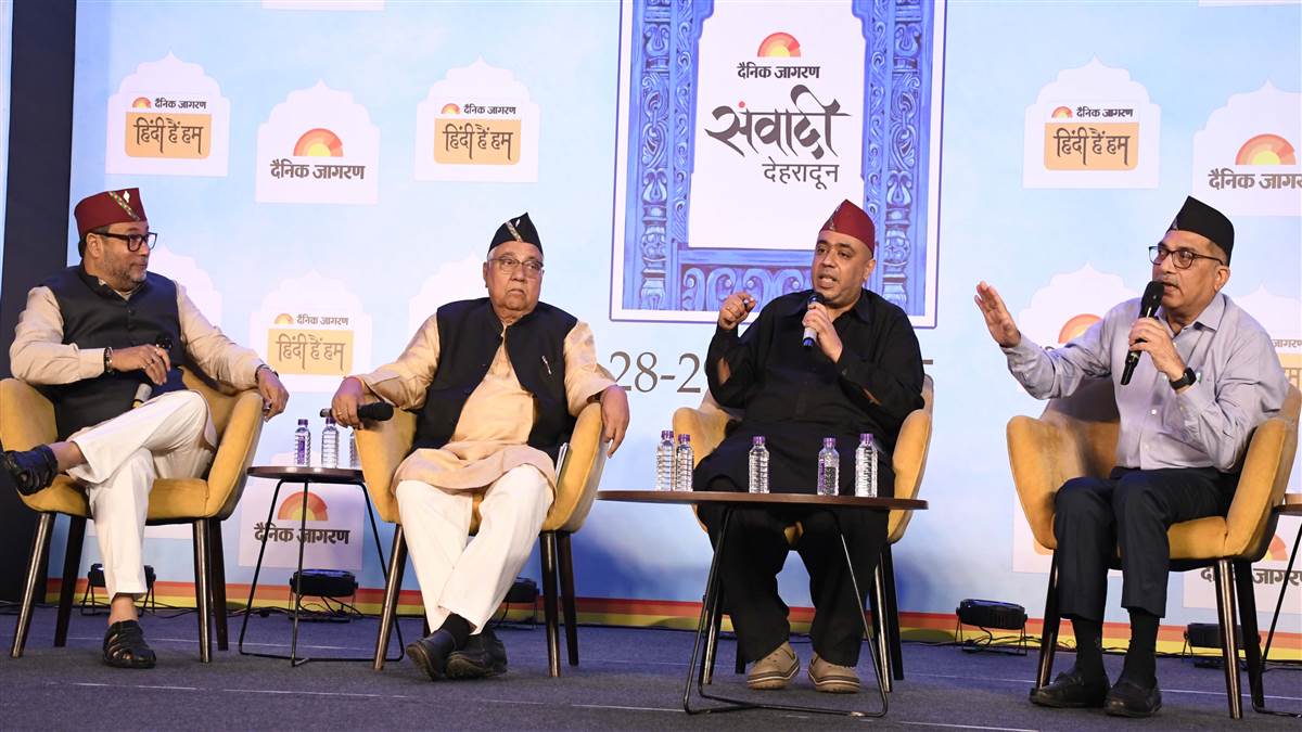 https://www.jagranimages.com/images/newimg/29062025/29_06_2025-29ddb_6_29062025_524.jpg