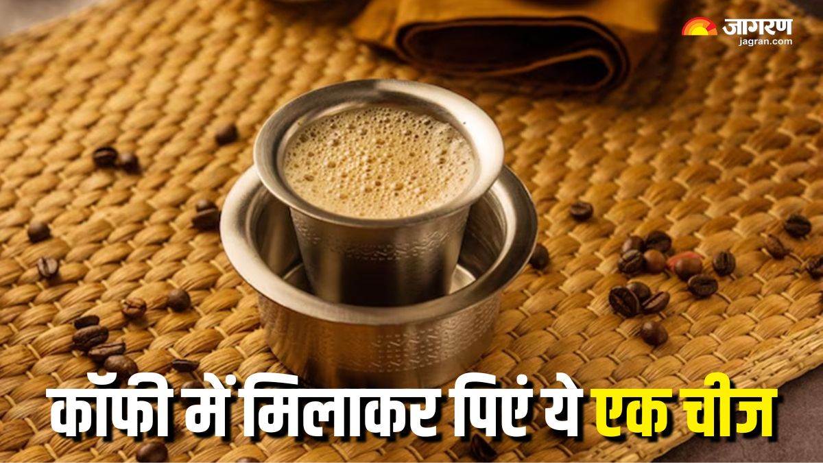 mix one spoon psyllium husk in coffee and drink it every morning for amazing health benefits know details here
