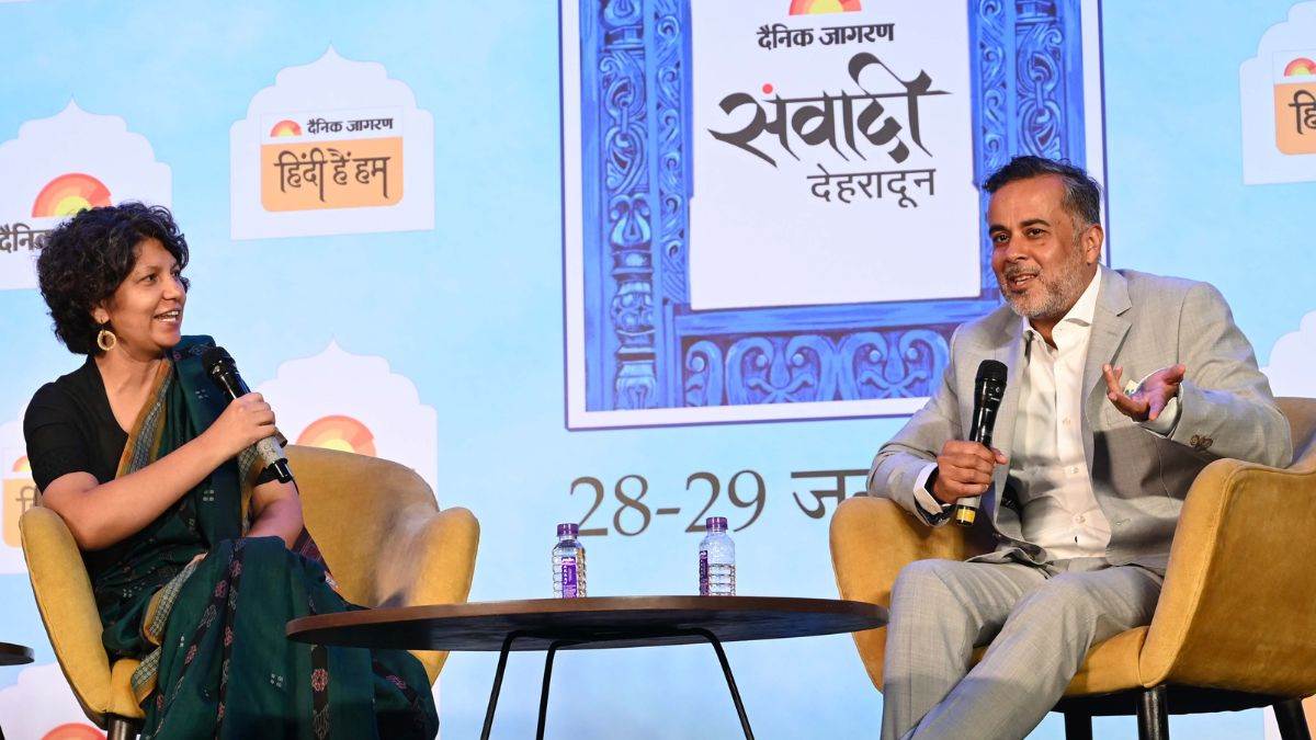 https://www.jagranimages.com/images/newimg/29062025/29_06_2025-dainik_jagran_samvadi_dehradun_2025_23970989.jpg