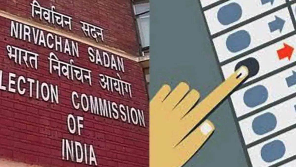 https://www.jagranimages.com/images/newimg/29062025/29_06_2025-election_commission_23970370.jpg