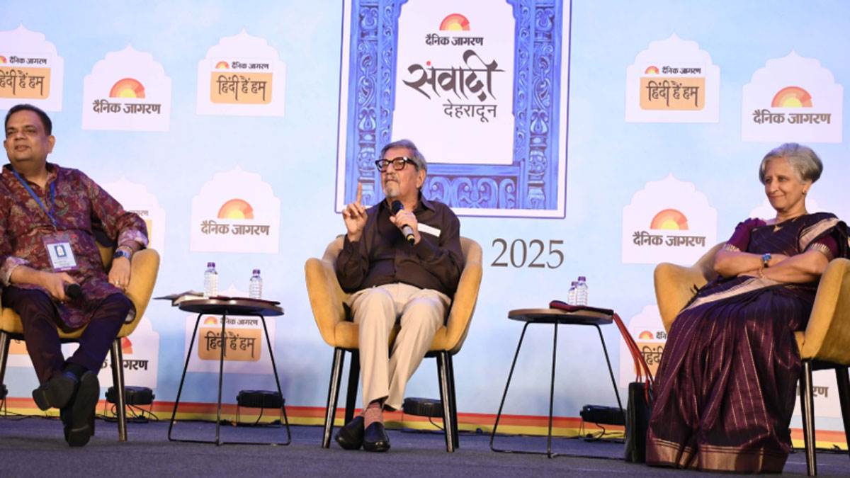 https://www.jagranimages.com/images/newimg/29062025/29_06_2025-jagran-samvadi-1_23970933.jpg