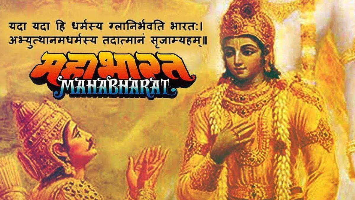 https://www.jagranimages.com/images/newimg/29062025/29_06_2025-mahabharatshooting_1_23970559.jpg