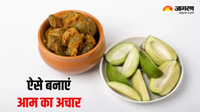 इस आसान रेसिपी से तैयार करें आम का स्वादिष्ट अचार (Image Source: Freepik)