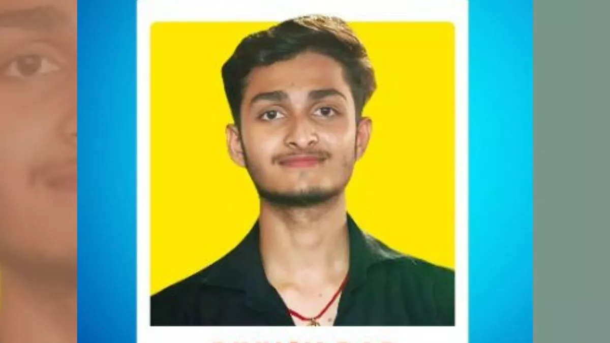 Hero Image