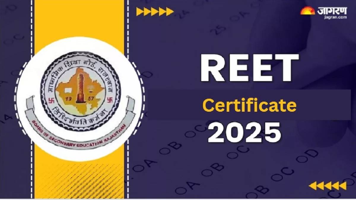 https://www.jagranimages.com/images/newimg/29062025/29_06_2025-reet_certificate_2025_23970504.jpg